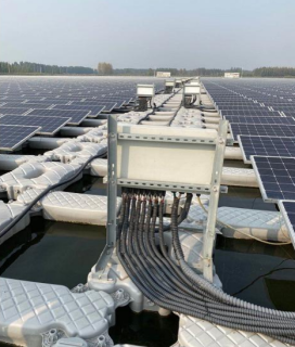 Solar First Floating PV System